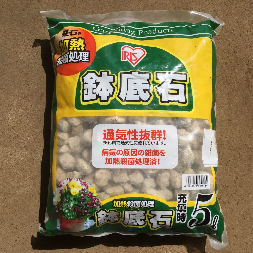 ゴールデン粒状培養土（花・野菜用）の良いところ