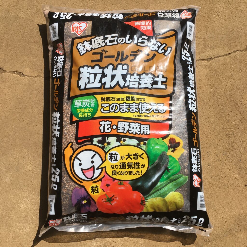 農家が鷹の爪をプランターで栽培してみた！