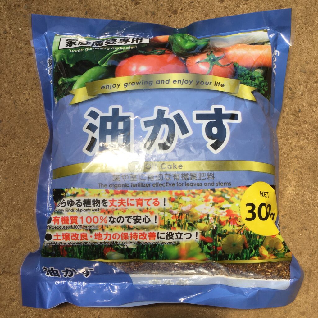 ベランダ菜園の野菜栽培過程で必要な道具と野菜リスト【初心者必見】